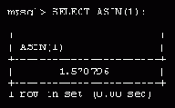 Математические функции MySQL