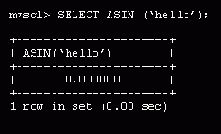 Математические функции MySQL